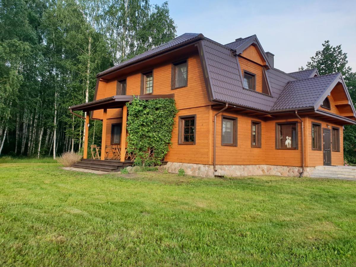 Ciche Podlasie Siemianowka Extérieur photo